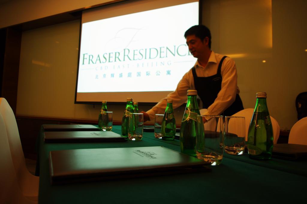 Fraser Residence Cbd East 北京 外观 照片