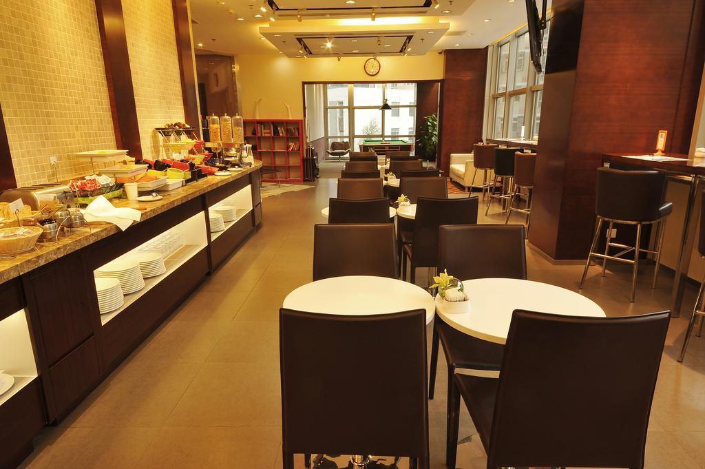Fraser Residence Cbd East 北京 外观 照片