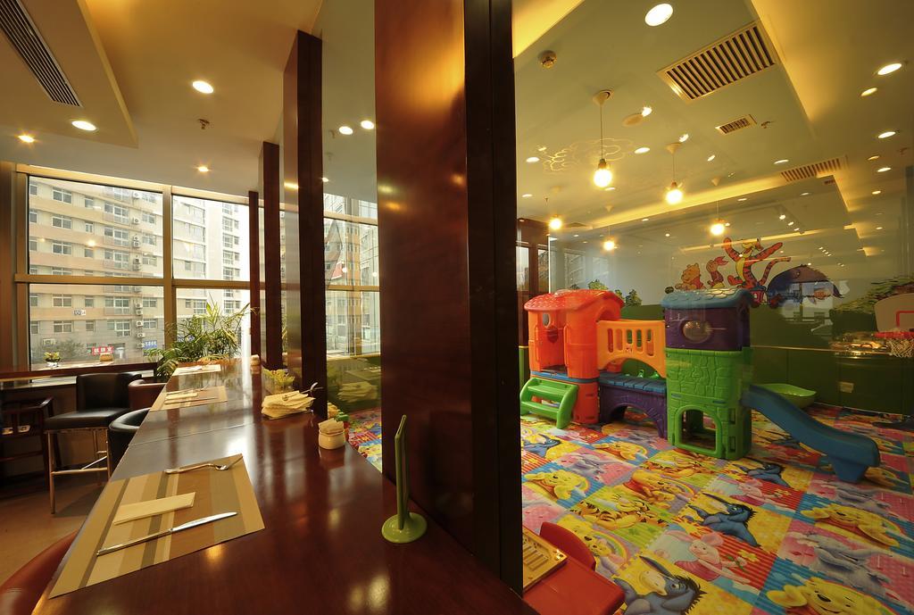 Fraser Residence Cbd East 北京 外观 照片