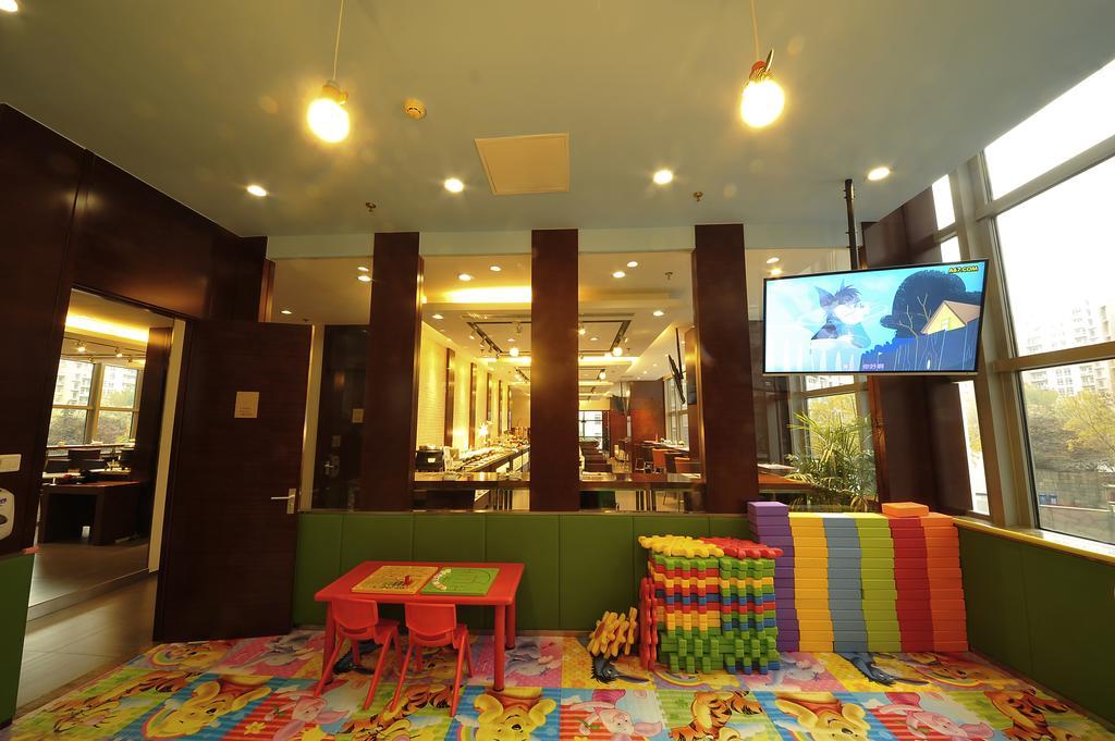 Fraser Residence Cbd East 北京 外观 照片