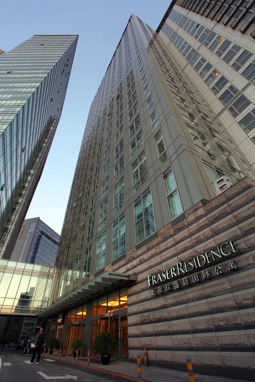 Fraser Residence Cbd East 北京 外观 照片